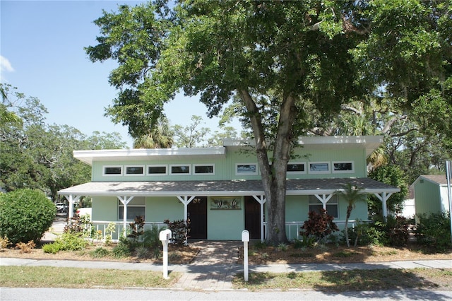 mid-century modern home with a porch