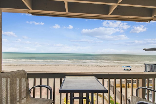 water view with nearby beach
