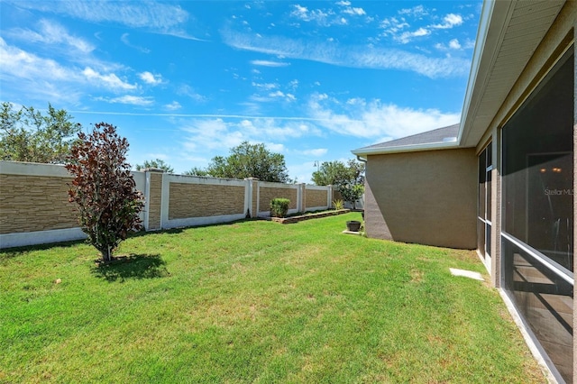 view of yard