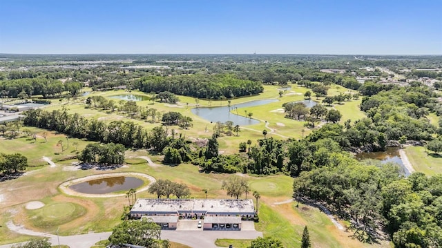 3839 Trophy Blvd Unit 3839, New Port Richey, FL 34655 - bird's eye view of a nearby body of water, a golf club, and a tree filled landscape