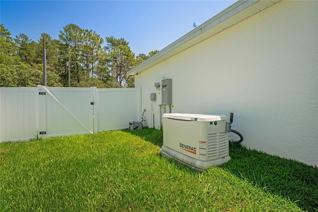 8508 Bay Dr, Spring Hill, FL 34606 - view of yard with a gate