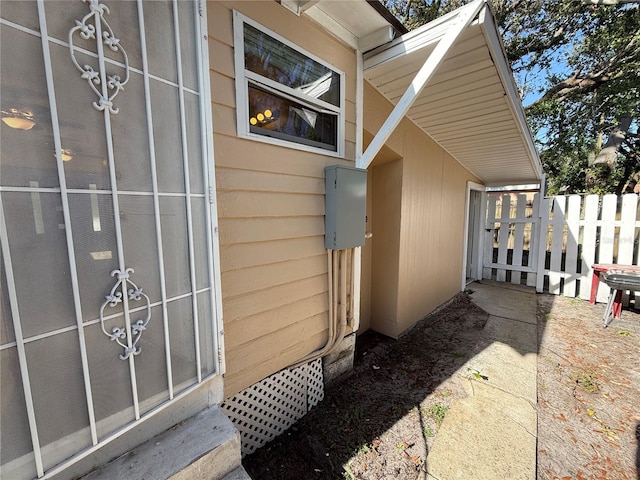3762 18th Ter S, Saint Petersburg, FL 33711 - view of entrance to property
