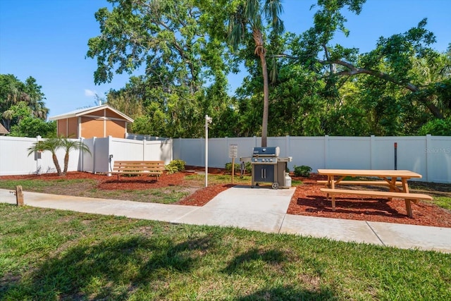 view of yard