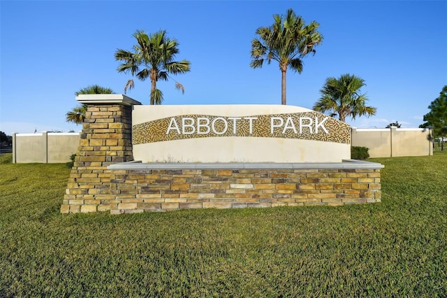 view of community sign