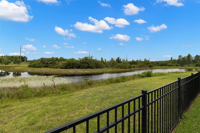 3972 Wisdom Trl, Land O Lakes, FL 34638 - view of yard with a water view