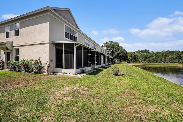 2542 Glenrise Pl, Wesley Chapel, FL 33544 - view of green lawn featuring a water view and a sunroom