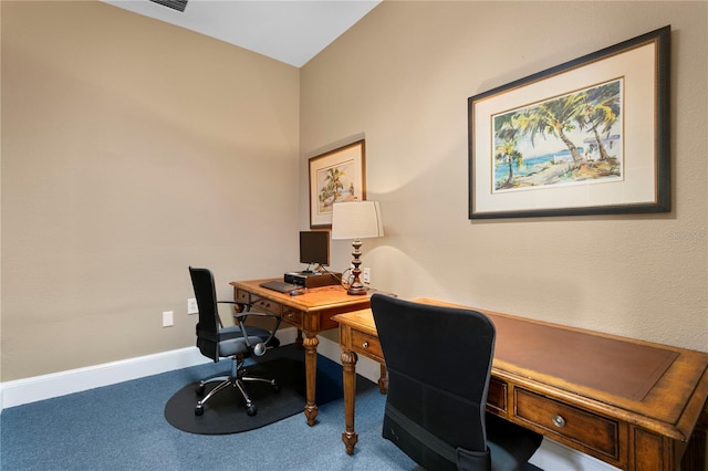 501 Knights Run Ave Unit 5103, Tampa, FL 33602 - carpeted office featuring baseboards