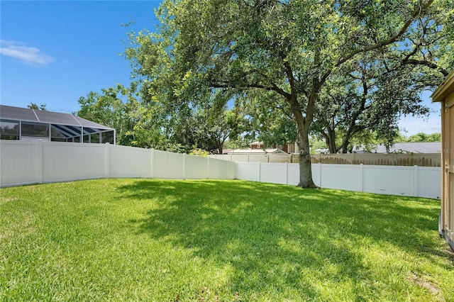 view of yard