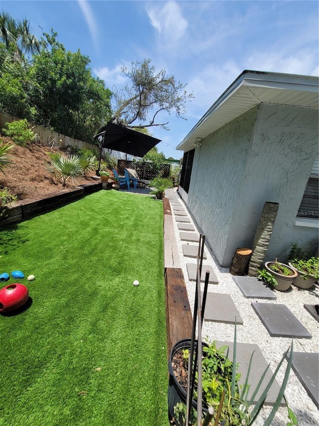 view of yard