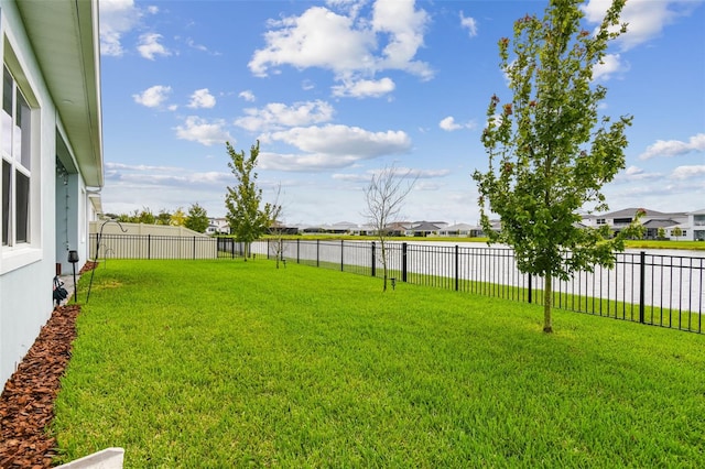 8192 Ivy Stark Blvd, Wesley Chapel, FL 33545 - view of yard with a residential view