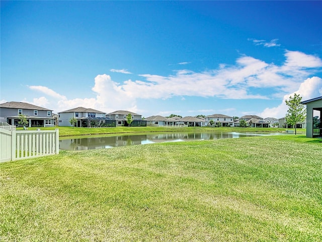 7628 Surf Reed Way, Wesley Chapel, FL 33545 - view of yard with a residential view and a water view