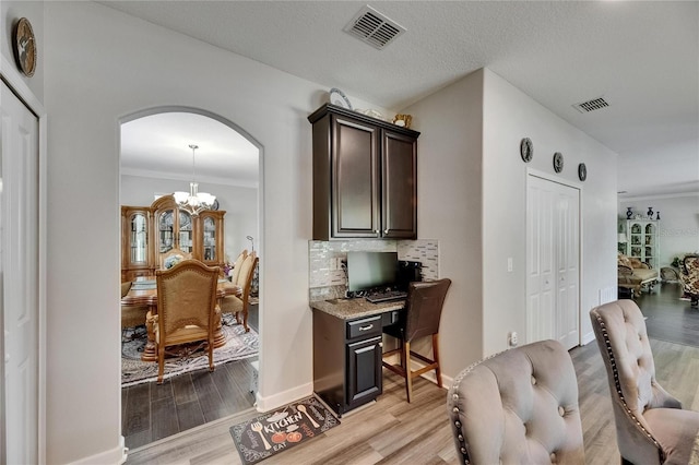 5057 Ivory Stone Dr, Wimauma, FL 33598 - photo 15