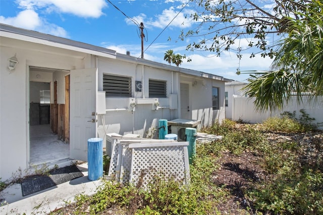 154 147th Ave E, Madeira Beach, FL 33708 - view of yard