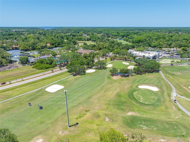 70 Cypress Pl, Oldsmar, FL 34677 - aerial overview of property's location with a local golf course
