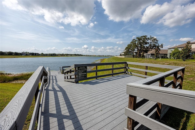 11320 Chilly Water Ct, Riverview, FL 33569 - dock featuring a water view and a lawn