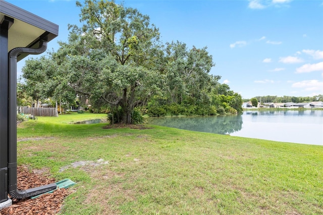 9721 Fredericksburg Rd, Tampa, FL 33635 - view of grassy yard with a water view