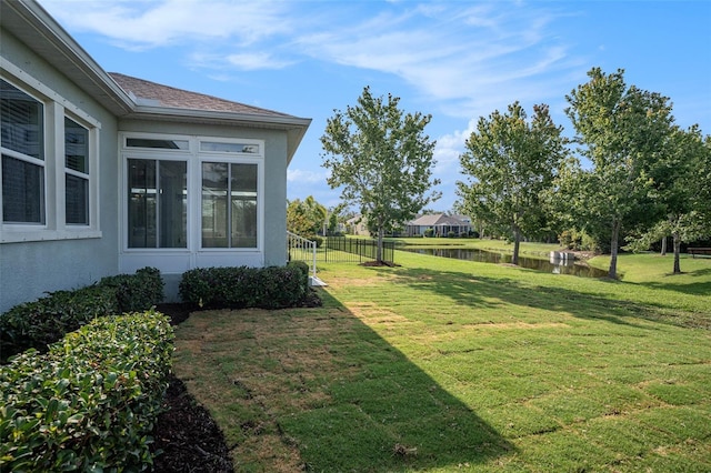 212 Shell Creek Ct, Apollo Beach, FL 33572 - view of yard with a water view