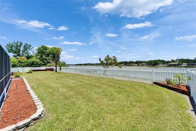 6425 Clair Shore Dr, Apollo Beach, FL 33572 - view of yard featuring a water view
