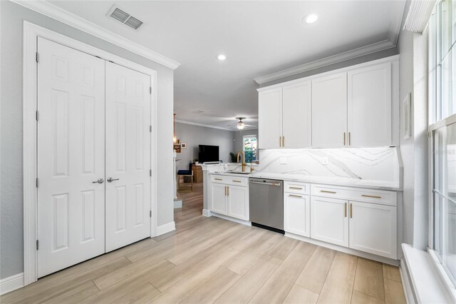 191 Banyan Bay Dr, Saint Petersburg, FL 33705 - photo 17