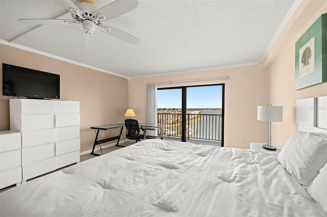 7300 Sun Island Dr S Unit 605, South Pasadena, FL 33707 - photo 18