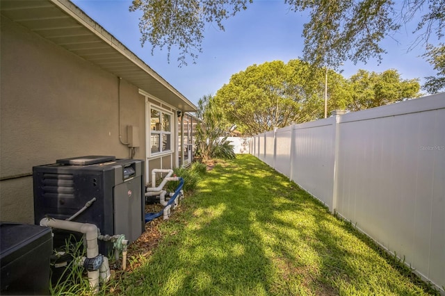 2507 Dewberry St, Valrico, FL 33596 - view of yard