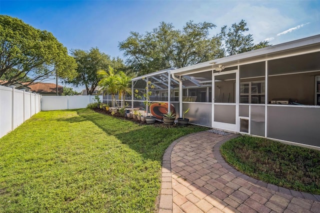2507 Dewberry St, Valrico, FL 33596 - view of yard with a lanai