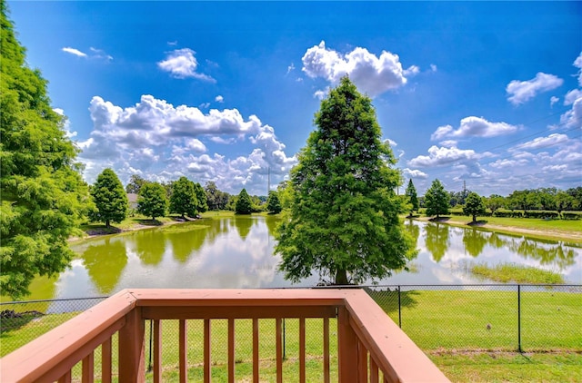 6519 Twin Bridges Dr, Zephyrhills, FL 33541 - water view with a tree filled landscape