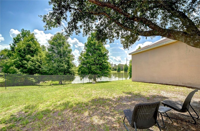 6519 Twin Bridges Dr, Zephyrhills, FL 33541 - view of yard with a water view