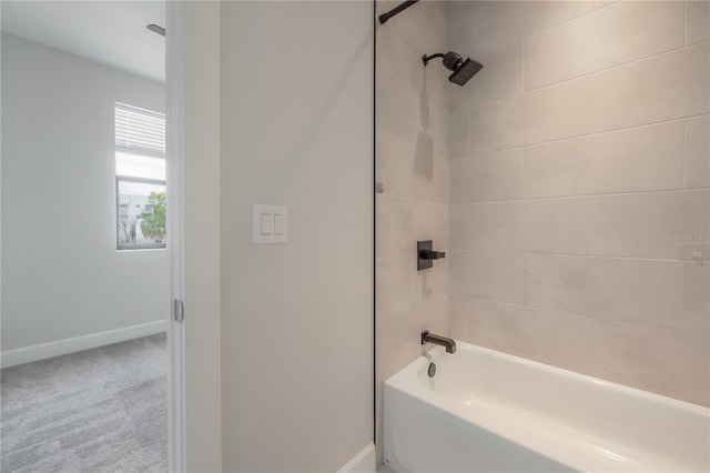 1330 W Gray St Unit 1, Tampa, FL 33606 - full bathroom with baseboards and bathing tub / shower combination