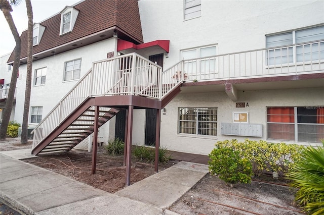 9217 Tudor Dr Unit A106, Tampa, FL 33615 - photo 3