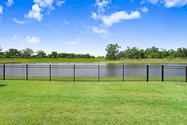 6097 Golden Nettle Dr, Apollo Beach, FL 33572 - view of yard featuring a water view