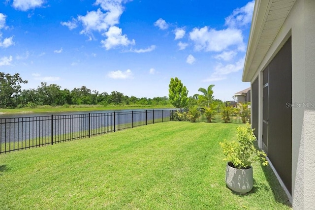 6097 Golden Nettle Dr, Apollo Beach, FL 33572 - view of yard with a water view