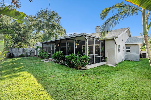 2134 Serpentine Cir S, Saint Petersburg, FL 33712 - photo 23
