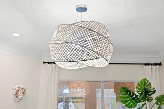 703 Monte Cristo Blvd, Tierra Verde, FL 33715 - detailed view of ornamental molding and recessed lighting