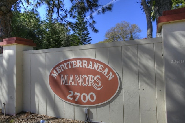 2700 Bayshore Blvd Unit 2110, Dunedin, FL 34698 - view of community sign