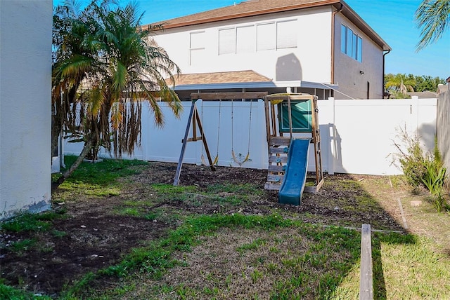 1204 Rinkfield Pl, Brandon, FL 33511 - view of yard