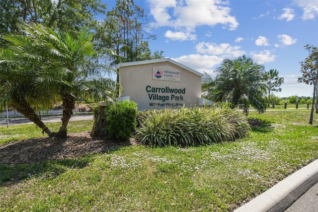 13501 Palmwood Ln Unit 0, Tampa, FL 33618 - community sign featuring a lawn