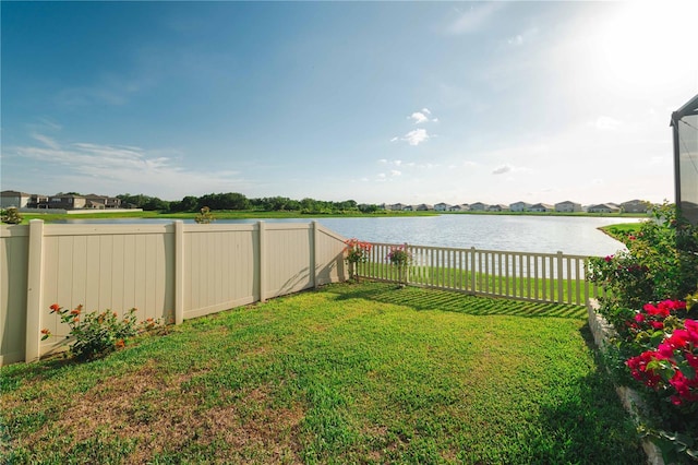 3091 King Fern Dr, Wimauma, FL 33598 - view of yard featuring a water view