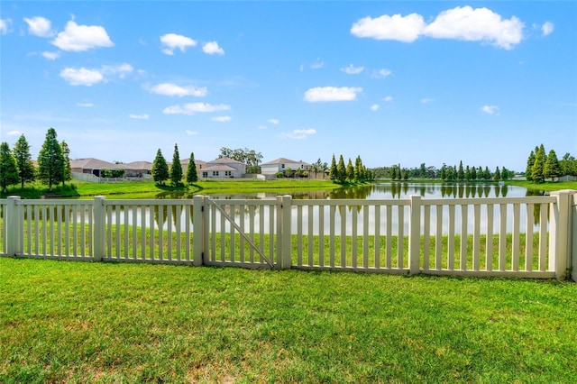 10512 Fuzzy Cattail St, Riverview, FL 33578 - view of yard featuring a water view and a residential view