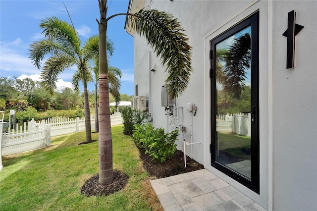 6520 Simone Shores Cir, Apollo Beach, FL 33572 - view of yard