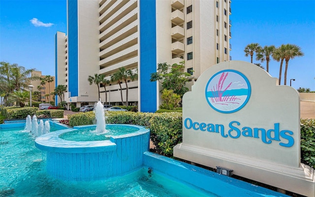 14950 Gulf Blvd Unit 905, Madeira Beach, FL 33708 - view of pool