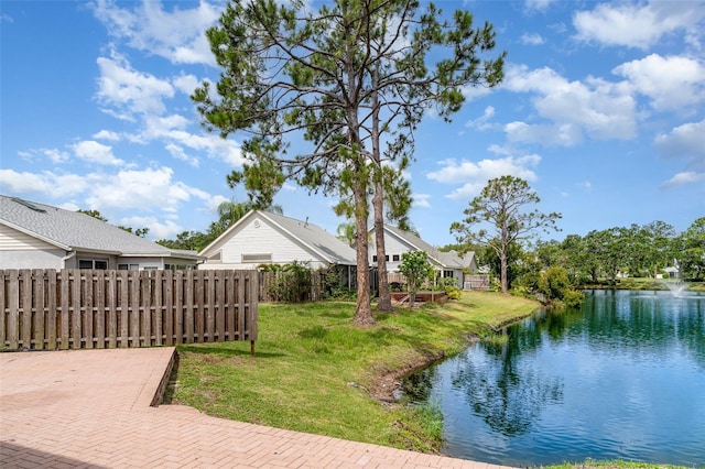 7833 Ontario Street Cir, Sarasota, FL 34243 - view of yard with a water view