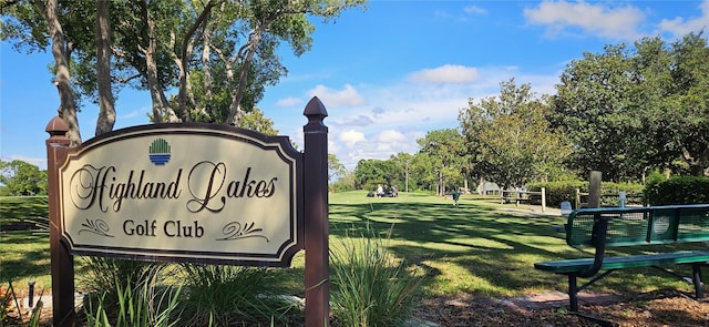 3509 Oak Lake Dr, Palm Harbor, FL 34684 - community / neighborhood sign featuring a yard