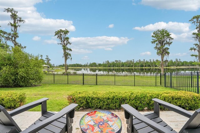 19191 Pease Pl, Lutz, FL 33558 - view of yard featuring a water view