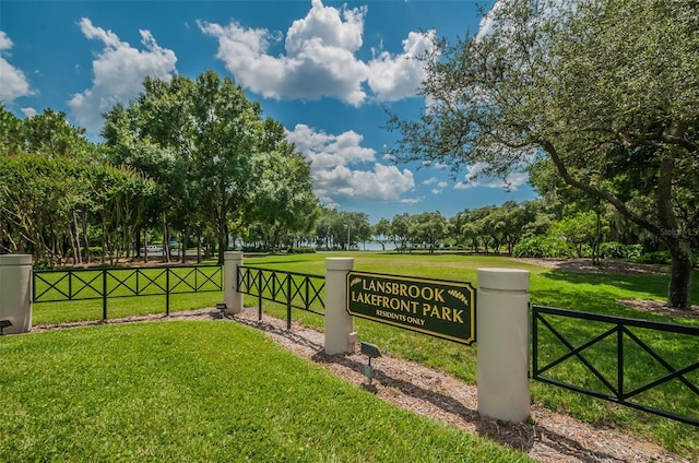 4133 Auston Way, Palm Harbor, FL 34685 - view of community / neighborhood sign
