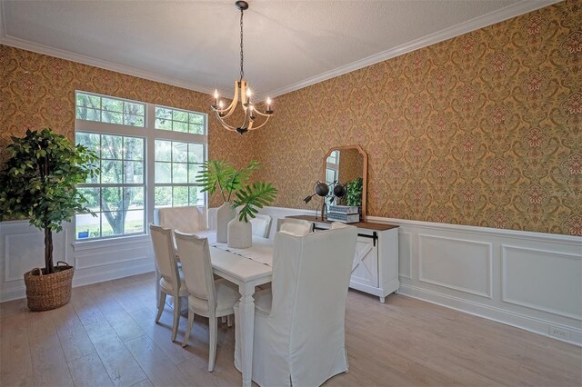 13726 Windsor Crown Ct W, Jacksonville, FL 32225 - photo 26