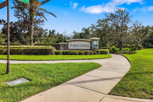 11813 Crawford Parrish Ln, Parrish, FL 34219 - community sign featuring a yard