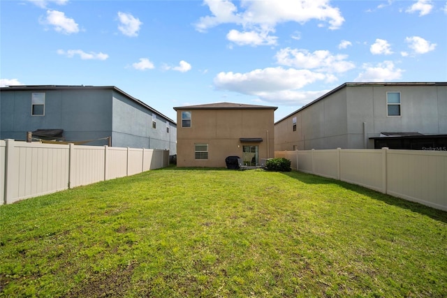 4403 Eternal Prince, Sun City Center, FL 33573 - view of yard