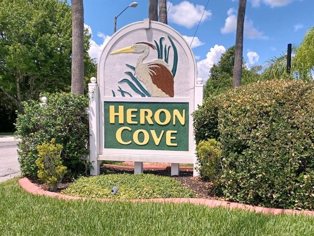 1605 Send Way, Lutz, FL 33549 - view of community / neighborhood sign