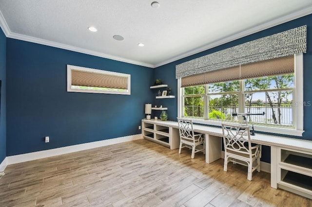 9080 Morgana Ct, Winter Garden, FL 34787 - office area featuring crown molding, wood finished floors, baseboards, and recessed lighting